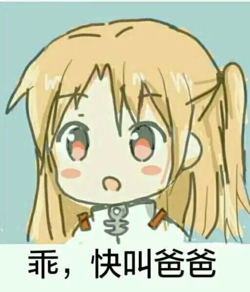 

西檬之家sm亚文化是什么？字母圈新人入圈 一