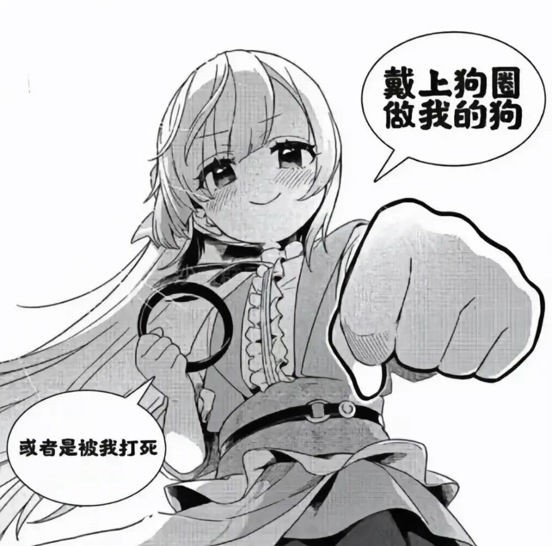 

西檬之家sub是什么？你的字母圈身份是什么 一