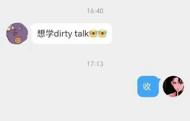 

西檬之家K8猫系是什么？你的字母圈属性是什么？ 一