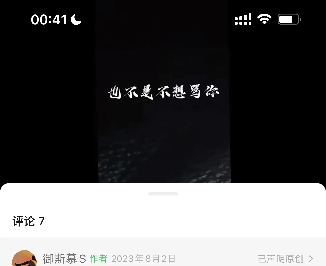 

西檬之家字母圈入圈新手指南：从入门到进阶 一