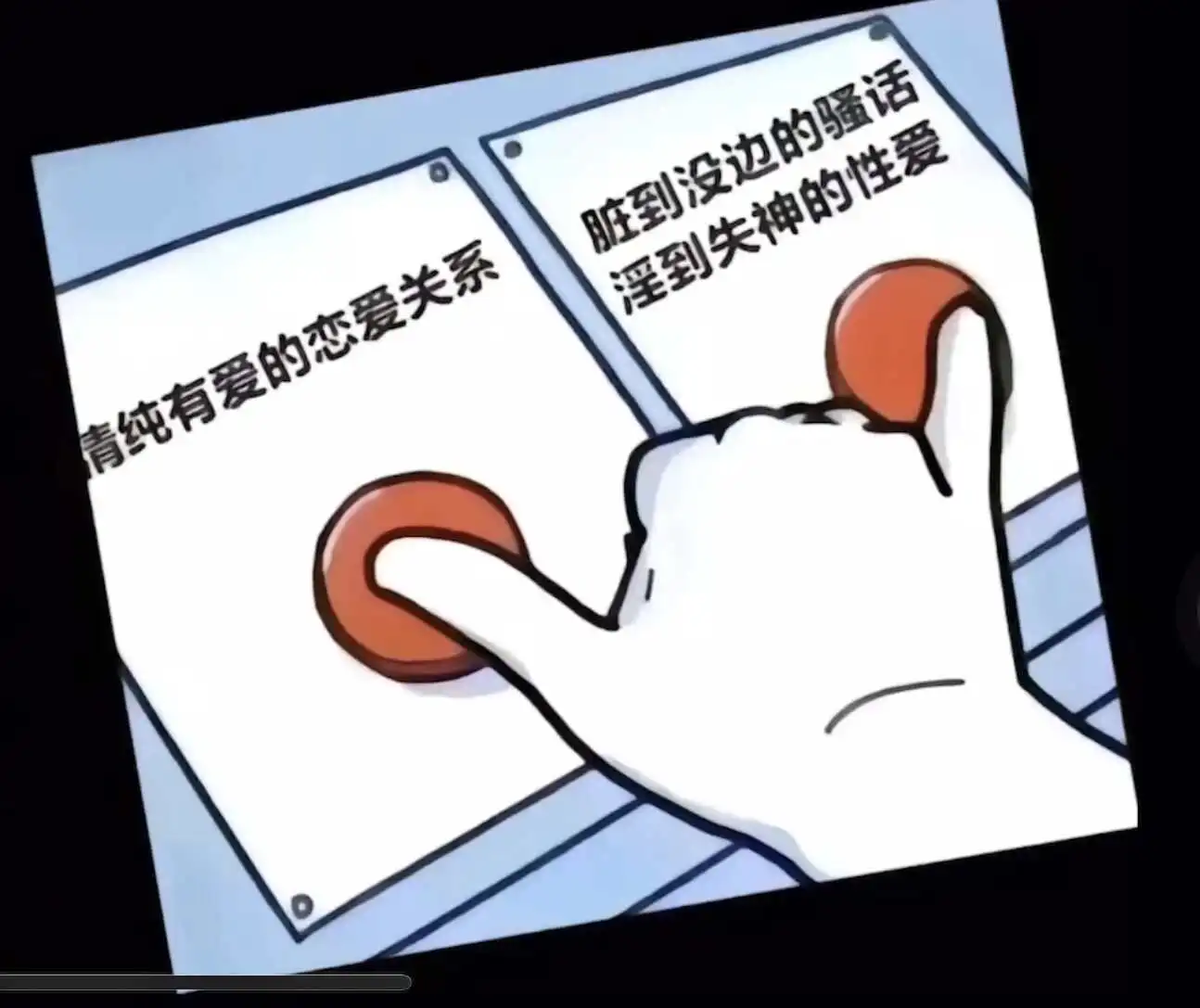 

西檬之家k9是什么？字母圈角色解析 一