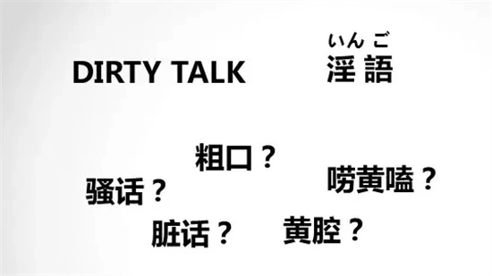 西檬之家s属性是什么？

---

西檬之家你是dom还是sub？ 一
