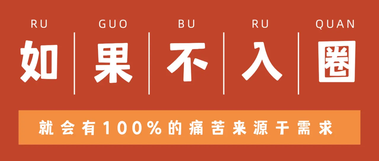 

西檬之家Tickle怎么玩？字母圈新人入圈 一
