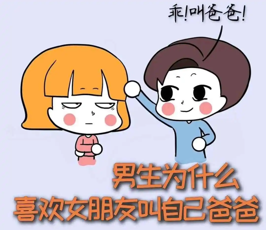 西檬之家字母圈女王是什么？新人如何识别 一