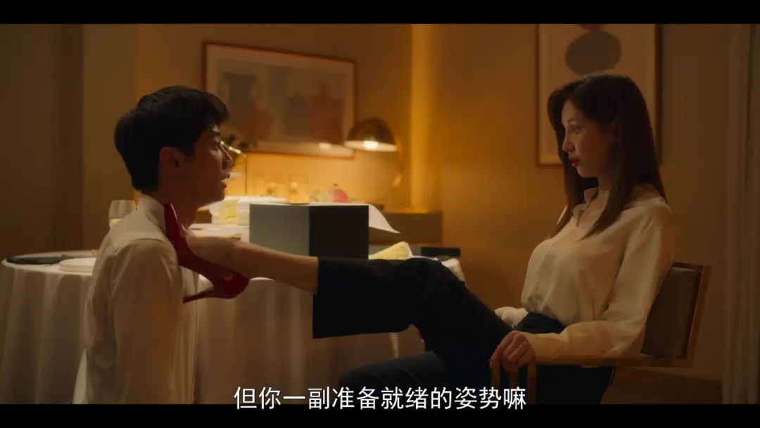 

西檬之家BDSM新人入圈指南 一