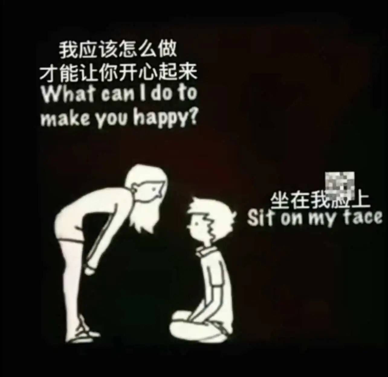 

西檬之家斯慕圈入门指南 一