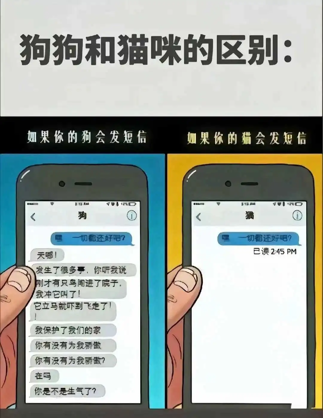 

西檬之家Tickle是什么？你的触觉属性是什么？ 一