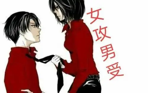 

西檬之家spank怎么玩？字母圈新手指南 一