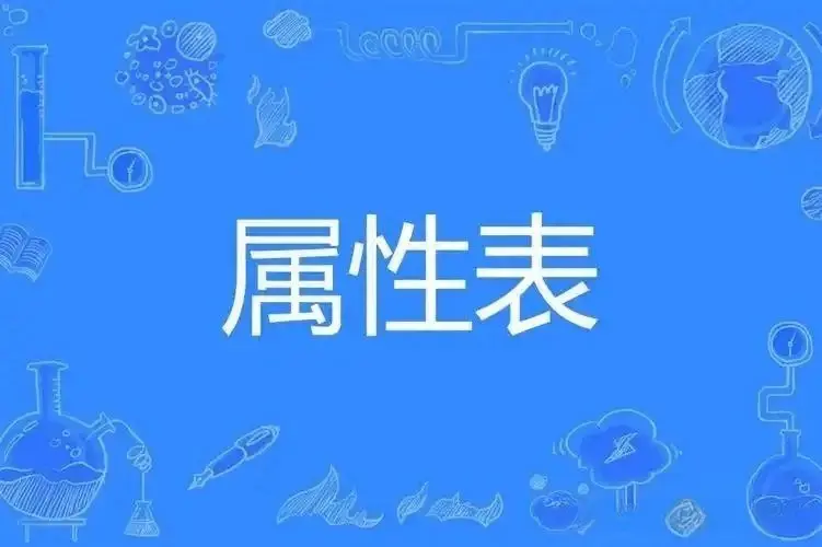 西檬之家字母圈是什么？新人入圈指南 一